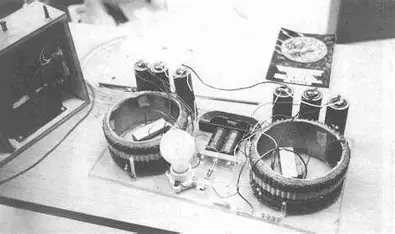 Hendershot Power Generator